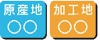 いといがわ百選_HP用_ページ_07.jpg