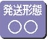 いといがわ百選_HP用_ページ_07.jpg